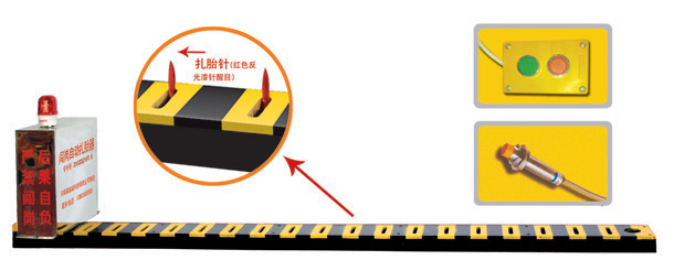 开原市V3嵌入式闯岗自动扎胎器/阻车器